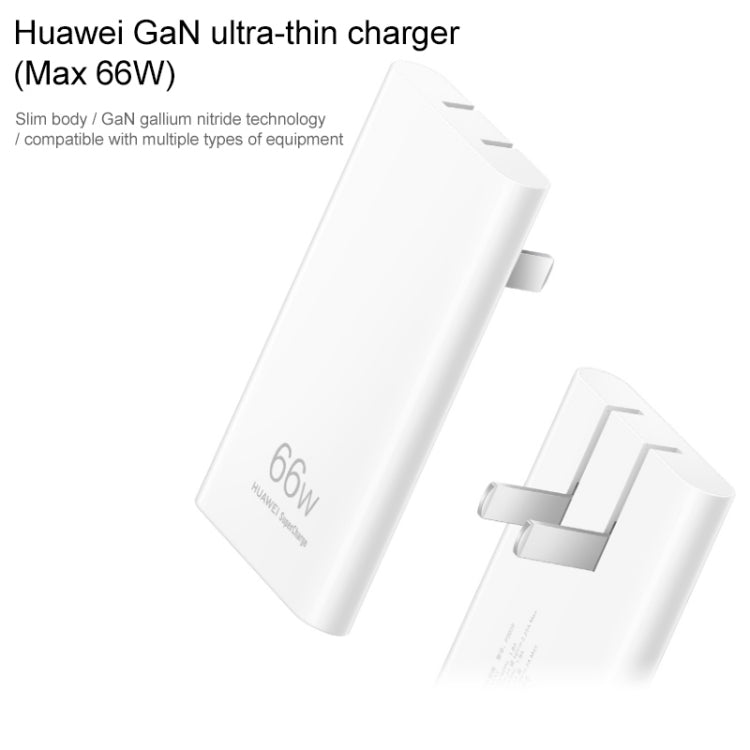 Original Huawei 66W GaN Ultra - thin Travel Charger Power Adapter with Type - C / USB - C Cable - ORIWHIZ