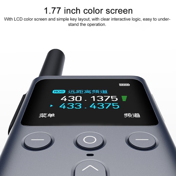 Original Xiaomi Walkie Talkie 2S, Xiaomi Walkie Talkie 2S - ORIWHIZConsumer ElectronicsHandheld Walkie TalkieWalkie Talkie