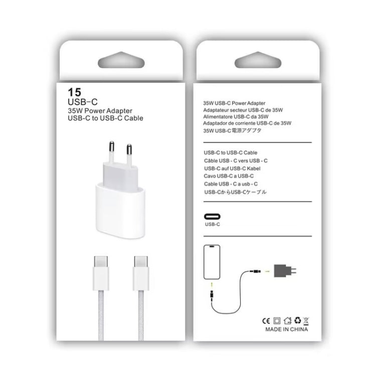 PD35W USB - C / Type - C Port Charger with 1m Type - C to Type - C Data Cable, EU Plug, EU Plug + Type - C Cable - ORIWHIZ