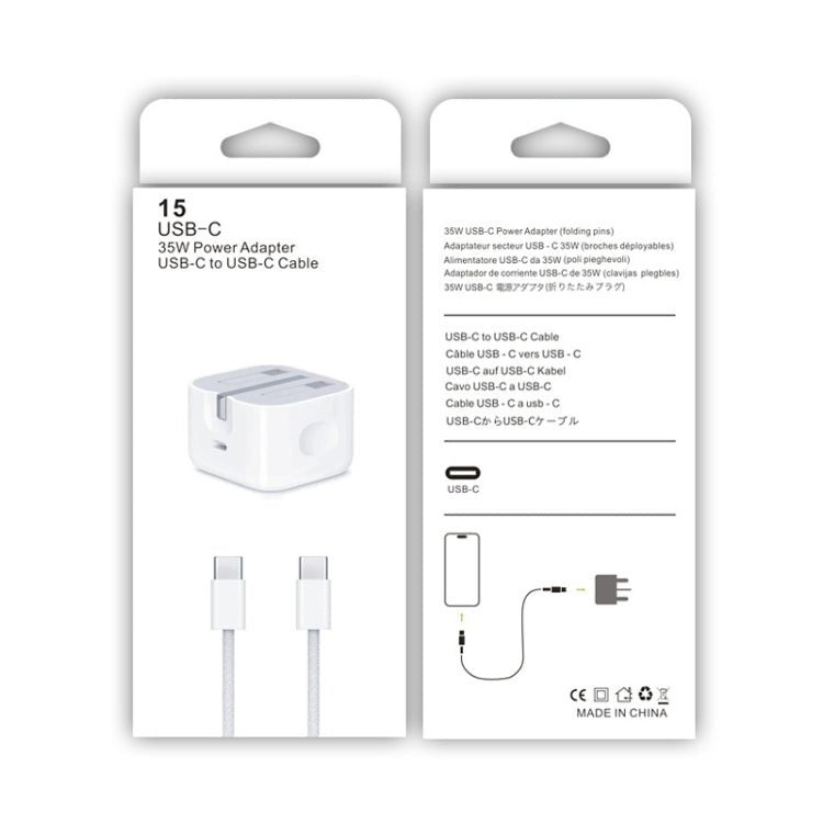 PD35W USB - C / Type - C Port Charger with 1m Type - C to Type - C Data Cable, UK Plug, UK Plug + Type - C Cable - ORIWHIZ