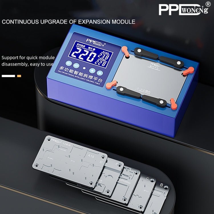 PPD Multifunctional Intelligent Desoldering Platform for iPhone 11 to 14 Pro Max, US Plug, US Plug - ORIWHIZ