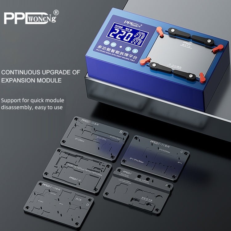 PPD Multifunctional Intelligent Desoldering Platform for iPhone 11 to 14 Pro Max, US Plug, US Plug - ORIWHIZ