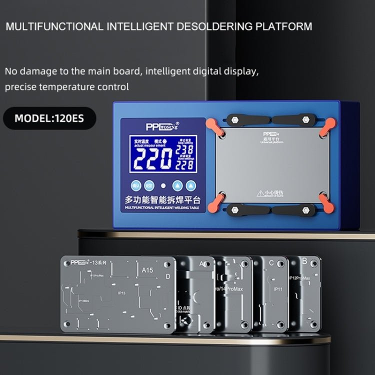 PPD Multifunctional Intelligent Desoldering Platform for iPhone 11 to 14 Pro Max, US Plug, US Plug - ORIWHIZ