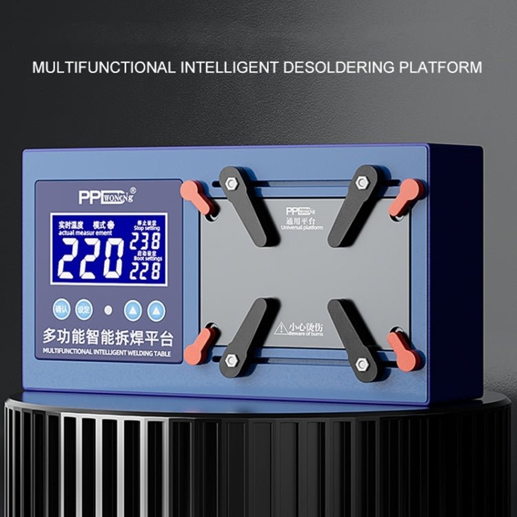 PPD Multifunctional Intelligent Desoldering Platform for iPhone 11 to 14 Pro Max, US Plug, US Plug - ORIWHIZ