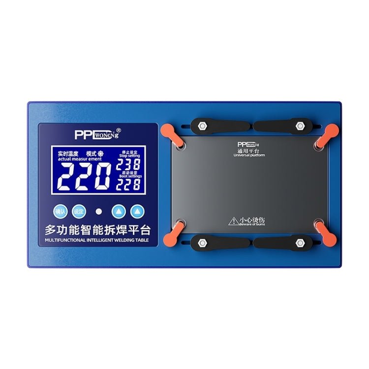 PPD Multifunctional Intelligent Desoldering Platform for iPhone 11 to 14 Pro Max, US Plug, US Plug - ORIWHIZ