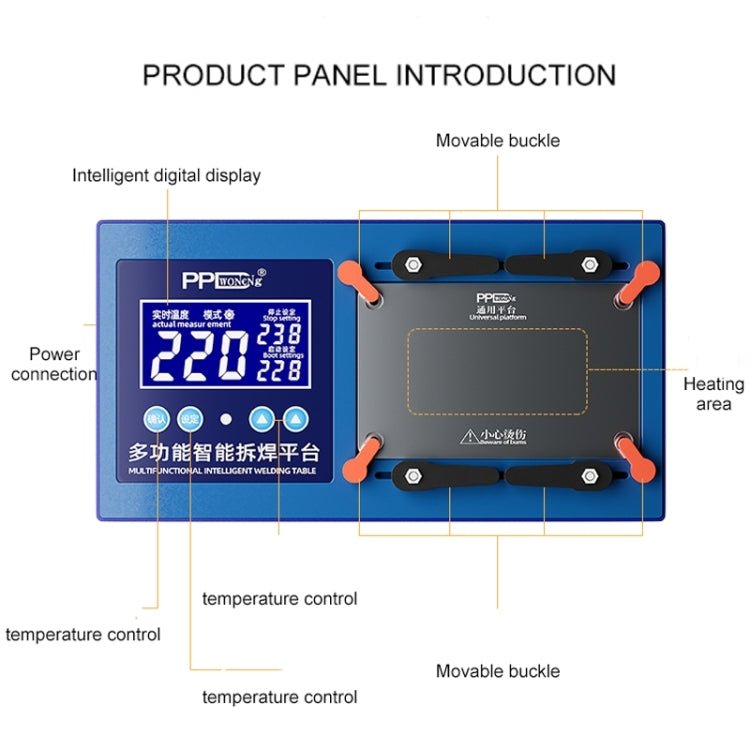 PPD Multifunctional Intelligent Desoldering Platform for iPhone 11 to 14 Pro Max, US Plug, US Plug - ORIWHIZ