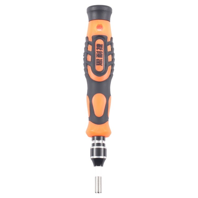 Precision Watch Crown Screwdriver, Crown Screwdriver - ORIWHIZ