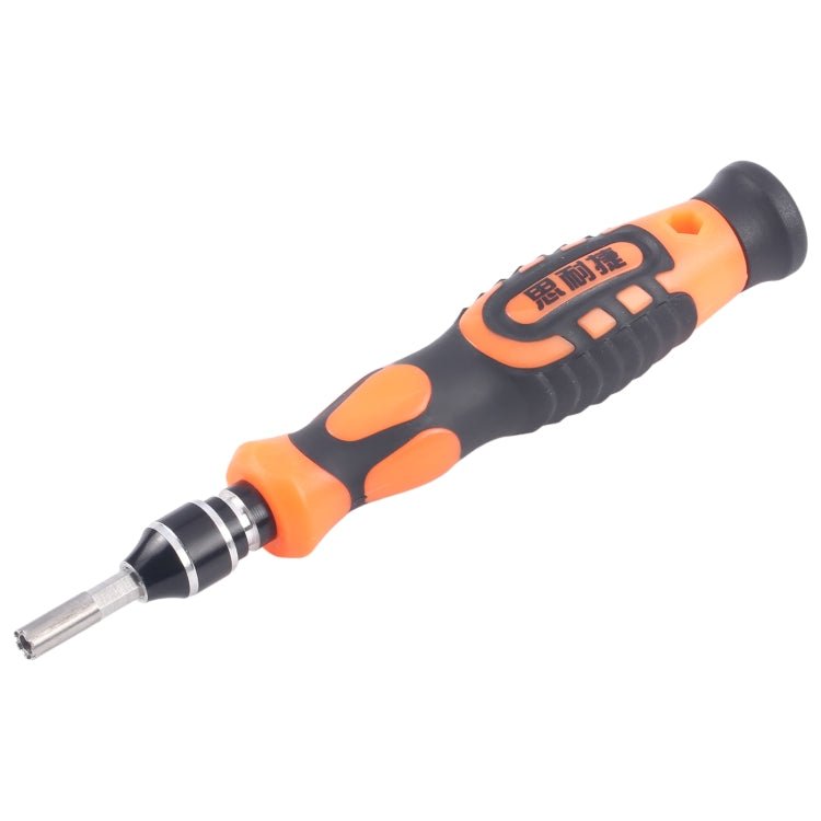 Precision Watch Crown Screwdriver, Crown Screwdriver - ORIWHIZ