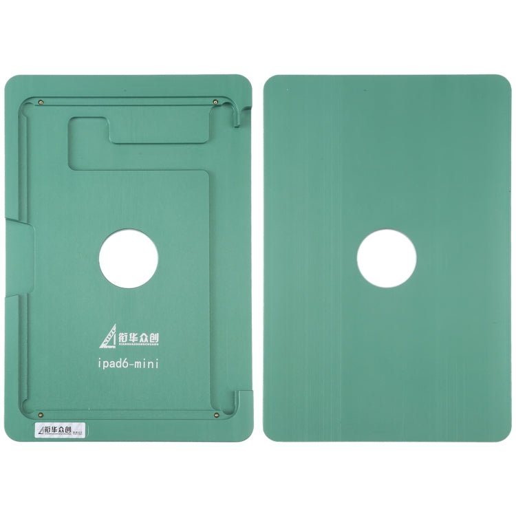 Press Screen Positioning Mould for iPad mini 2021/ mini 6 2021 A2567 A2569, For iPad mini 2021/ mini 6 2021 A2567 A2569 - ORIWHIZ
