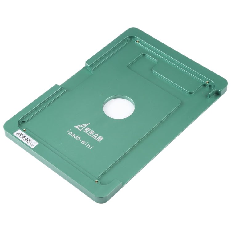 Press Screen Positioning Mould for iPad mini 2021/ mini 6 2021 A2567 A2569, For iPad mini 2021/ mini 6 2021 A2567 A2569 - ORIWHIZ