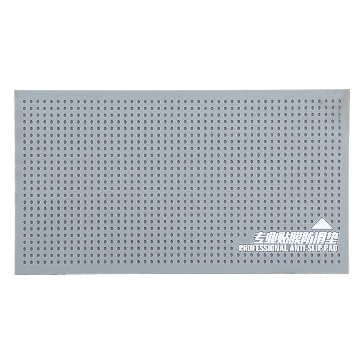 Professional Silicone Anti - skid Pad Storage Mat for Replacement Phone Film, Size: 29.9 x 20 x 0.2cm, 29.9 x 20 x 0.2cm - ORIWHIZ