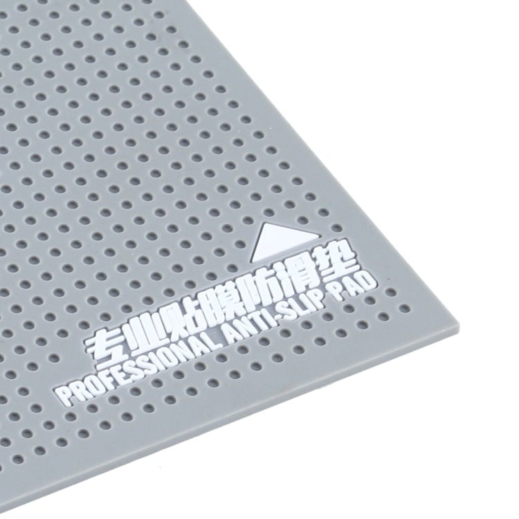 Professional Silicone Anti - skid Pad Storage Mat for Replacement Phone Film, Size: 29.9 x 20 x 0.2cm, 29.9 x 20 x 0.2cm - ORIWHIZ