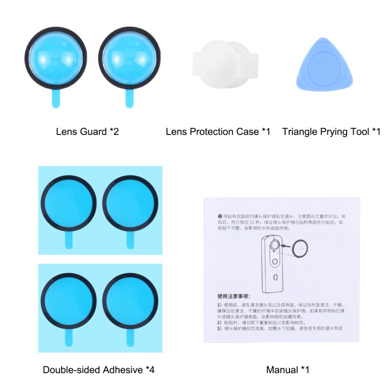 PULUZ Lens Guard PC Protective Cover Kits for Ricoh Theta SC2 / S / V - ORIWHIZDJI & Insta360 AccessoriesOther Insta360 AccessoriesPULUZ