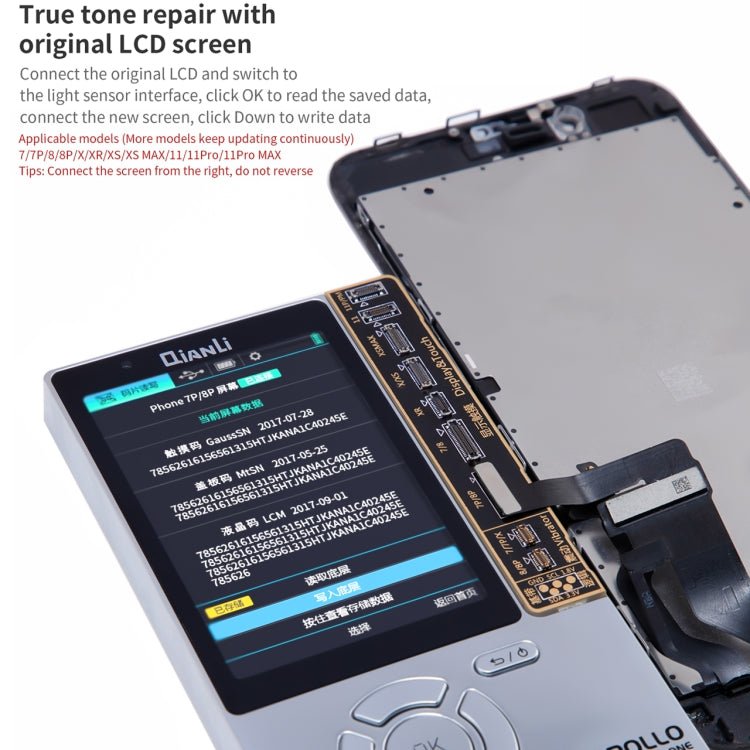 Qianli Apollo Interstellar One Multifunctional Restore Detection Device (International Edition) For iPhone 11/11 Pro Max/11 Pro/X/XS/XS Max/XR/8/8 Plus/7/7 Plus, Restore Detection - ORIWHIZ
