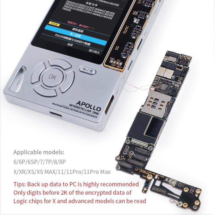 Qianli Apollo Interstellar One Multifunctional Restore Detection Device (International Edition) For iPhone 11/11 Pro Max/11 Pro/X/XS/XS Max/XR/8/8 Plus/7/7 Plus, Restore Detection - ORIWHIZ