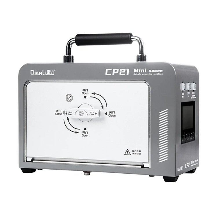 Qianli CP21 Mini LCD Screen Bubble Removing Machine, Qianli CP21 Mini, EU Plug - ORIWHIZ