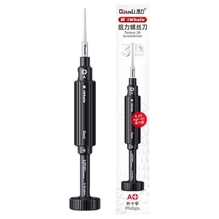 QianLi iWhale Special S2 Steel Magnetic Torque 3D Screwdriver, A Phillips 0.35, B Tri - point 0.35, C Pentalobe 0.35, D Pinhead Phillips 0.35, E T2 Torx 0.35 - ORIWHIZ