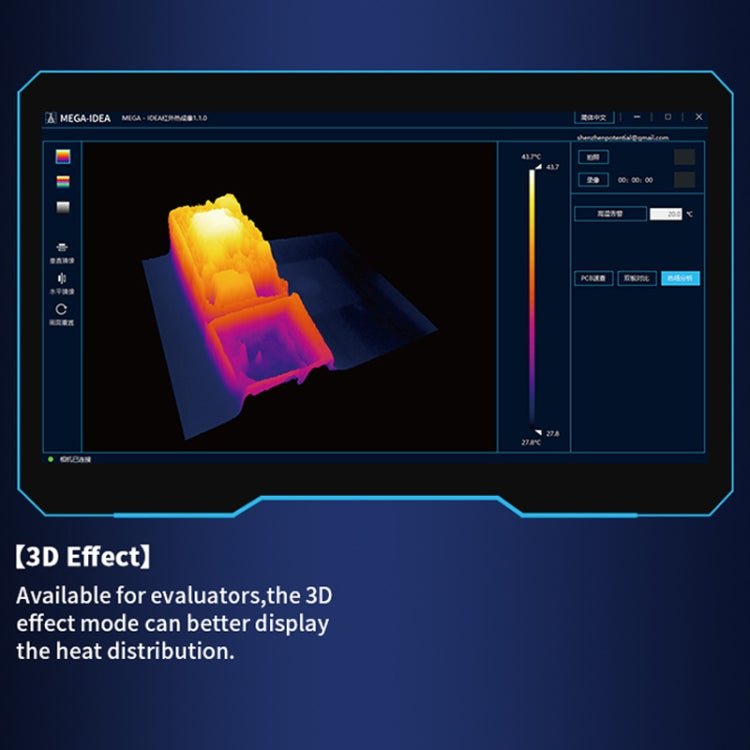 Qianli MEGA - IDEA Super IR Cam 2S 3D Infrared Thermal Imaging Analyzing Camera, Qianli MEGA - IDEA Super IR Cam 2S - ORIWHIZ