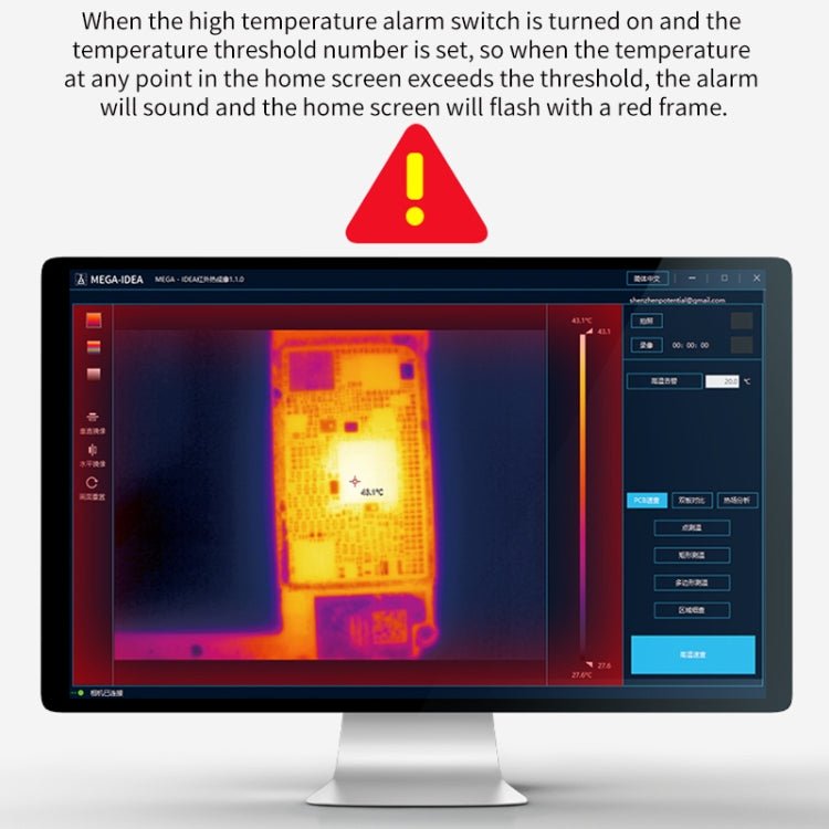 Qianli MEGA - IDEA Super IR Cam 2S 3D Infrared Thermal Imaging Analyzing Camera, Qianli MEGA - IDEA Super IR Cam 2S - ORIWHIZ