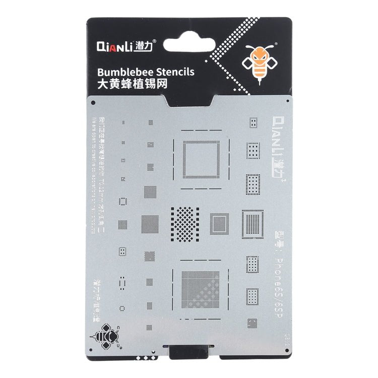 Qianli QS02 Bumblebee Stencils BGA Reballing Planting Tin Plate For iPhone 6s/6s Plus, For iPhone 6s/6s Plus - ORIWHIZ