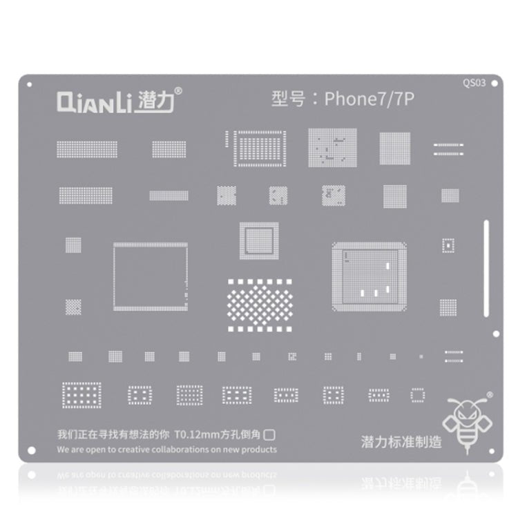 Qianli QS03 Bumblebee Stencils BGA Reballing Planting Tin Plate For iPhone 7/7 Plus, For iPhone 7/7 Plus - ORIWHIZ