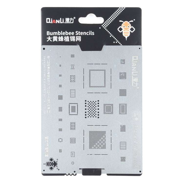 QIANLI QS05 Replacement Bumblebee Stencil For iPhone XR / XS / XS Max, For iPhone XS/XS Max/XR - ORIWHIZ