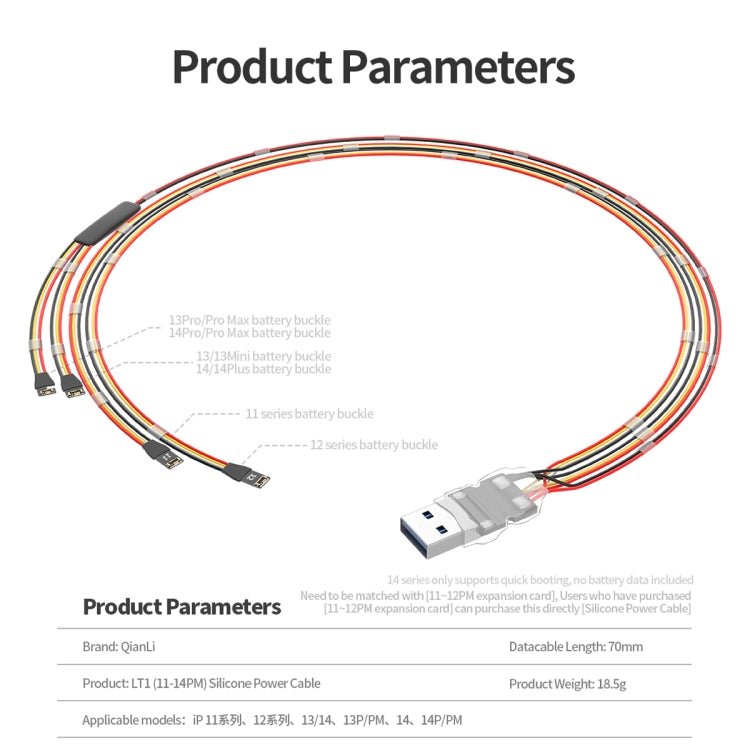 QianLi Silicone Power Cable for iPhone 11 to 14 Series - ORIWHIZ
