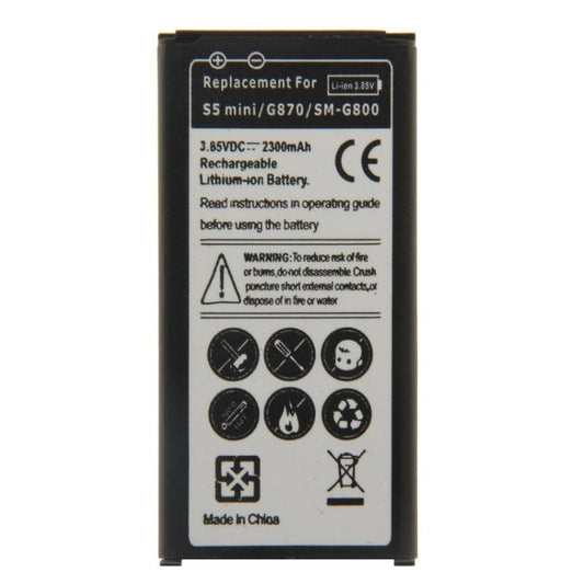 Rechargeable Li - ion Battery for Galaxy S5 mini, Neutral 2300mah - ORIWHIZ