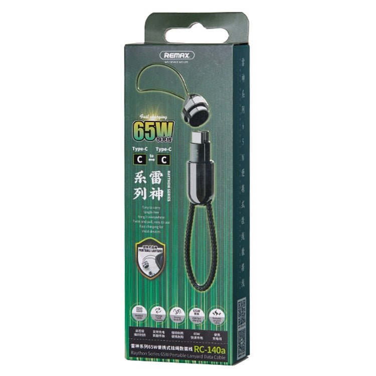 REMAX RC - 140a Thor Series 65W USB - C / Type - C to USB - C / Type - C Portable Lanyard Data Cable, Cable Length: 1.2m, USB - C / Type - C to USB - C / Type - C - ORIWHIZ