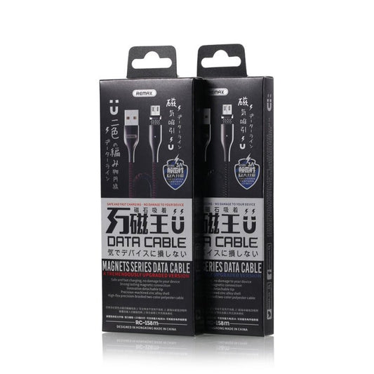 REMAX RC - 158m 3A USB to Micro USB Interface Charging + Transmission Magnetic Attraction Polyester Two - color Braided Data Cable, Cable Length: 1m, Micro USB - ORIWHIZ