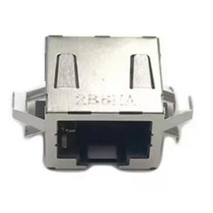 RJ45 Network Jack Connector Socket, For PS5 / PS4 - ORIWHIZ