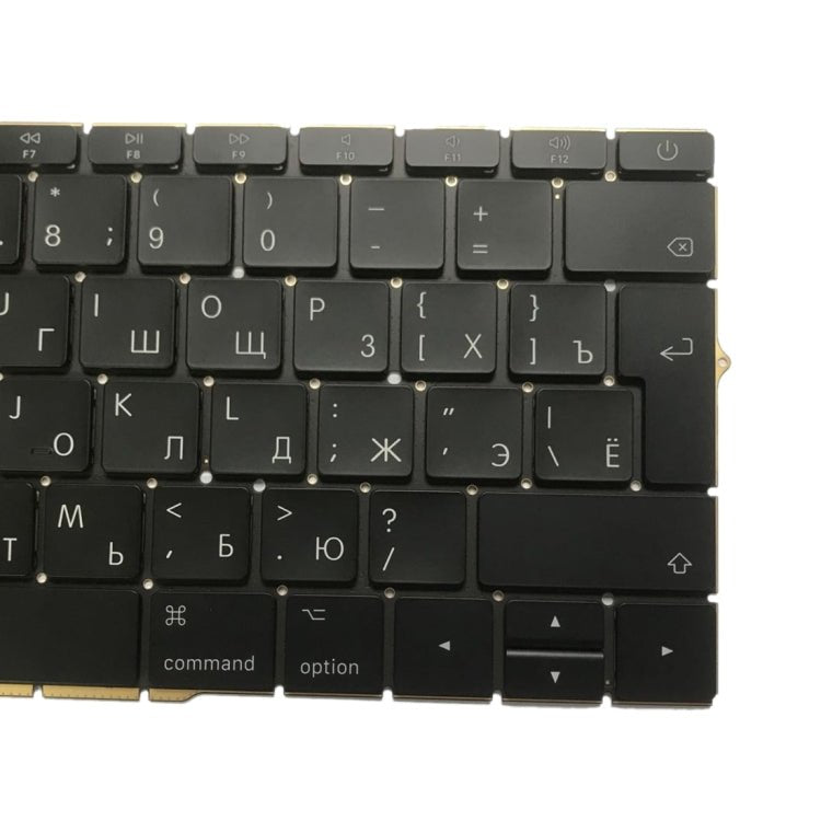 RU Version Keyboard for Macbook Pro 13.3 inch A1708 2016 - 2017, A1708 - ORIWHIZ