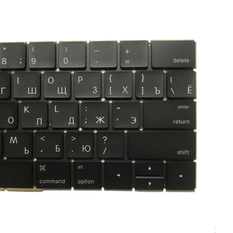 RU Version Keyboard for Macbook Pro 15.4 inch A1707 (2016 - 2017), A1707 - ORIWHIZ