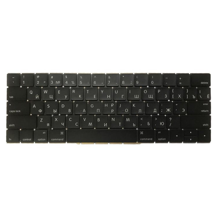 RU Version Keyboard for Macbook Pro 15.4 inch A1707 (2016 - 2017), A1707 - ORIWHIZ