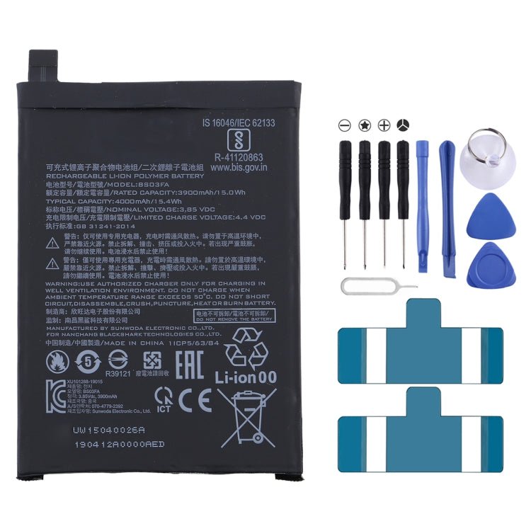 SKW - AO for Xiaomi Black Shark 2 Li - ion Polymer Battery, For Xiaomi Black Shark 2 - ORIWHIZ