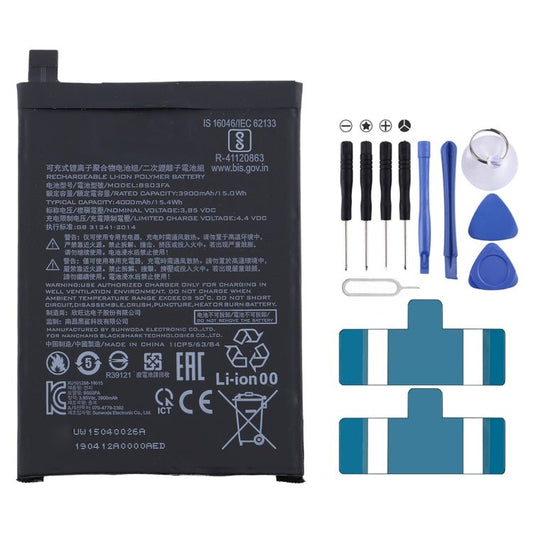 SKW - AO for Xiaomi Black Shark 2 Li - ion Polymer Battery, For Xiaomi Black Shark 2 - ORIWHIZ