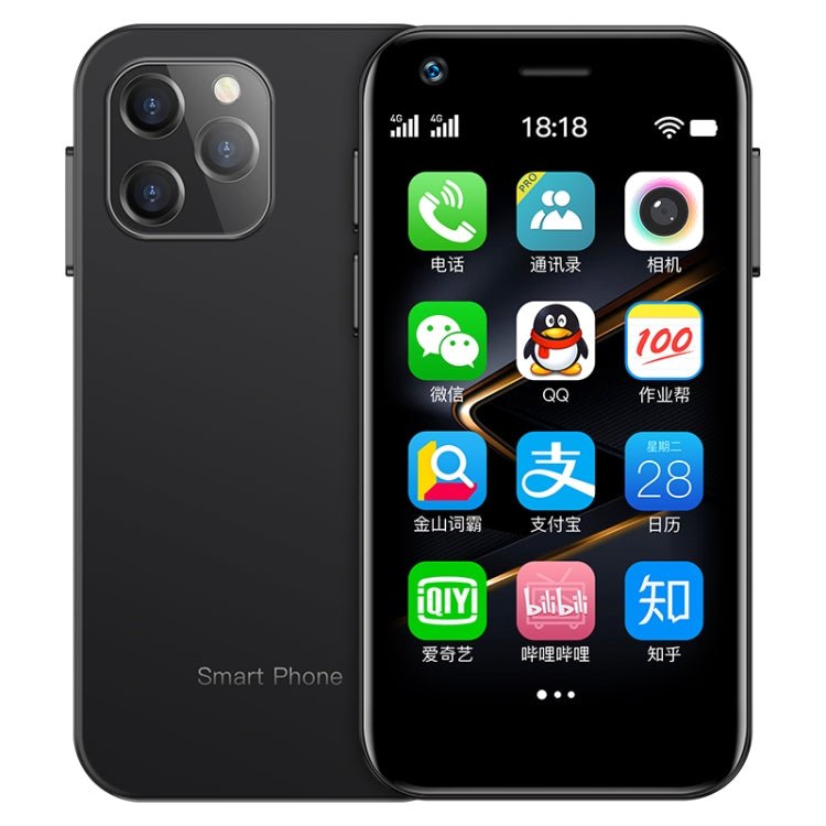 SOYES XS12, 3GB+32GB, 3.0 inch Android 9.0 MTK6737M Quad Core up to 1.1GHz, Bluetooth, WiFi, FM, Network: 4G, Dual SIM, 3GB+32GB - ORIWHIZ