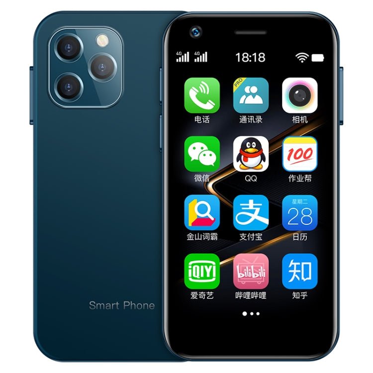 SOYES XS12, 3GB+32GB, 3.0 inch Android 9.0 MTK6737M Quad Core up to 1.1GHz, Bluetooth, WiFi, FM, Network: 4G, Dual SIM, 3GB+32GB - ORIWHIZ