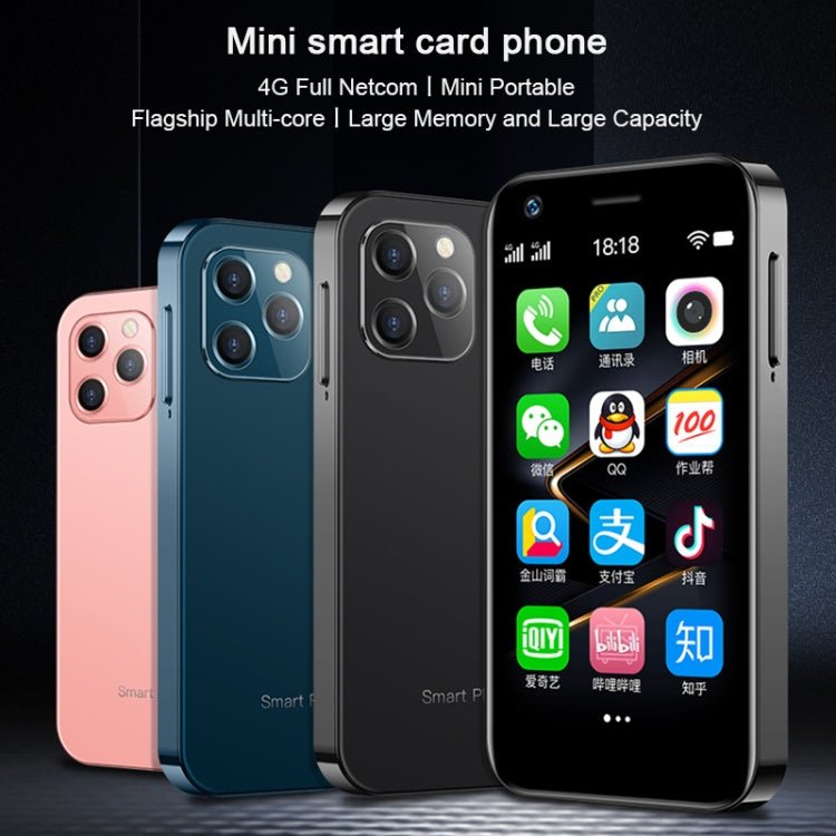SOYES XS12, 3GB+32GB, 3.0 inch Android 9.0 MTK6737M Quad Core up to 1.1GHz, Bluetooth, WiFi, FM, Network: 4G, Dual SIM, 3GB+32GB - ORIWHIZ