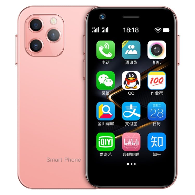 SOYES XS12, 3GB+32GB, 3.0 inch Android 9.0 MTK6737M Quad Core up to 1.1GHz, Bluetooth, WiFi, FM, Network: 4G, Dual SIM, 3GB+32GB - ORIWHIZ