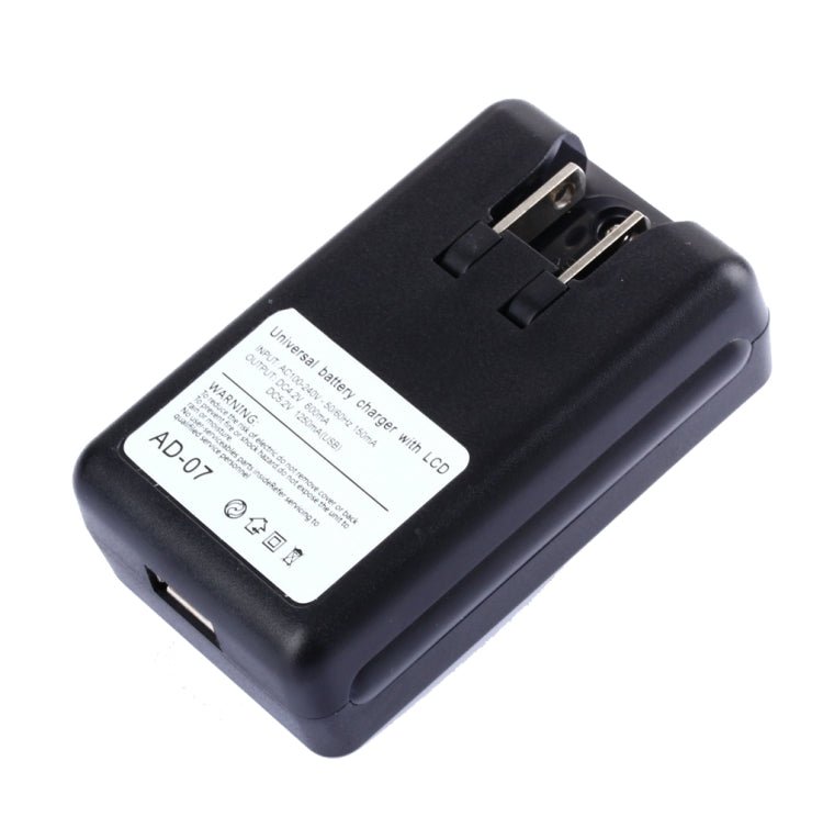 SS - 5 Universal Cell Phone Battery Charger With USB Output & LCD Display, US Plug, 600A/1250mA - ORIWHIZ