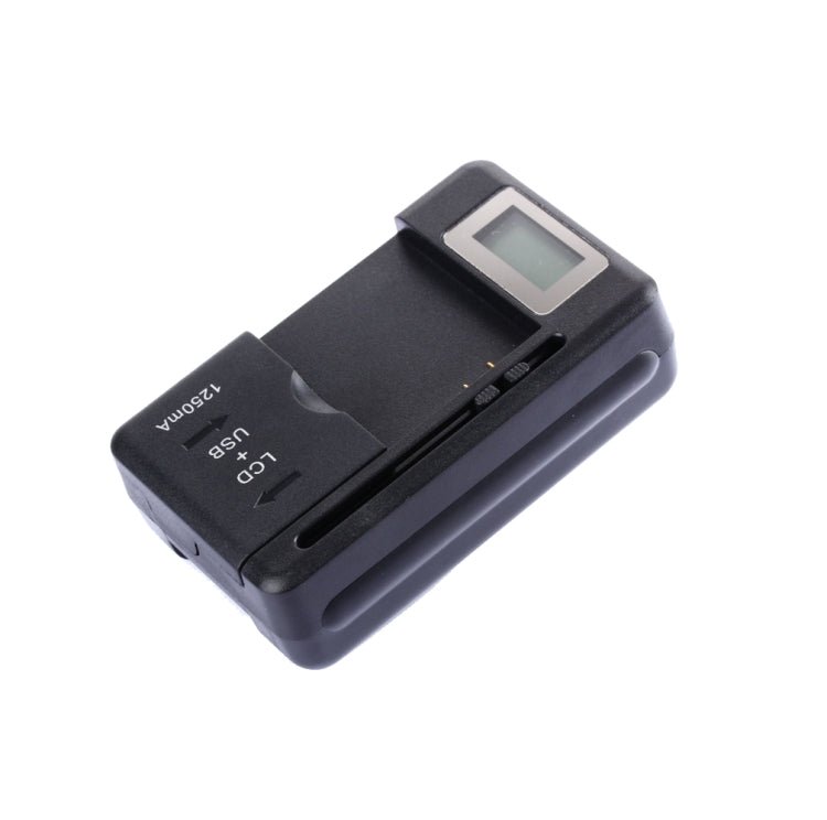 SS - 5 Universal Cell Phone Battery Charger With USB Output & LCD Display, US Plug, 600A/1250mA - ORIWHIZ
