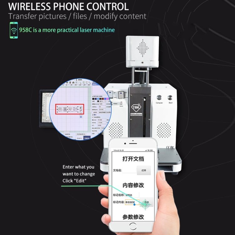 TBK - 958C Automatic Laser Marking Screen Separater Repair Machine, TBK - 958C - ORIWHIZ