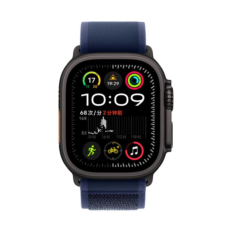 Trail Loop Nylon Watch Band, For Apple Watch 46mm / 49mm / 45mm / 44mm, For Apple Watch 42mm / 41mm / 40mm / 38mm - ORIWHIZ