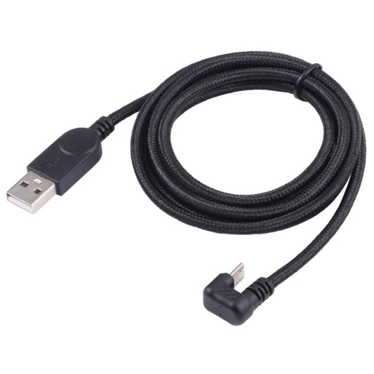 U - shaped Micro USB Male to USB Male Nylon Braid Charge Data Cable, Micro USB to USB - ORIWHIZ