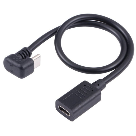 U - shaped USB - C / Type - C Male to Female Extension Cable, Type - C Male to Female - ORIWHIZ