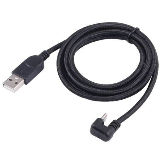 U - shaped USB - C / Type - C Male to USB Male Nylon Braid Charge Data Cable, Type - C to USB - ORIWHIZ