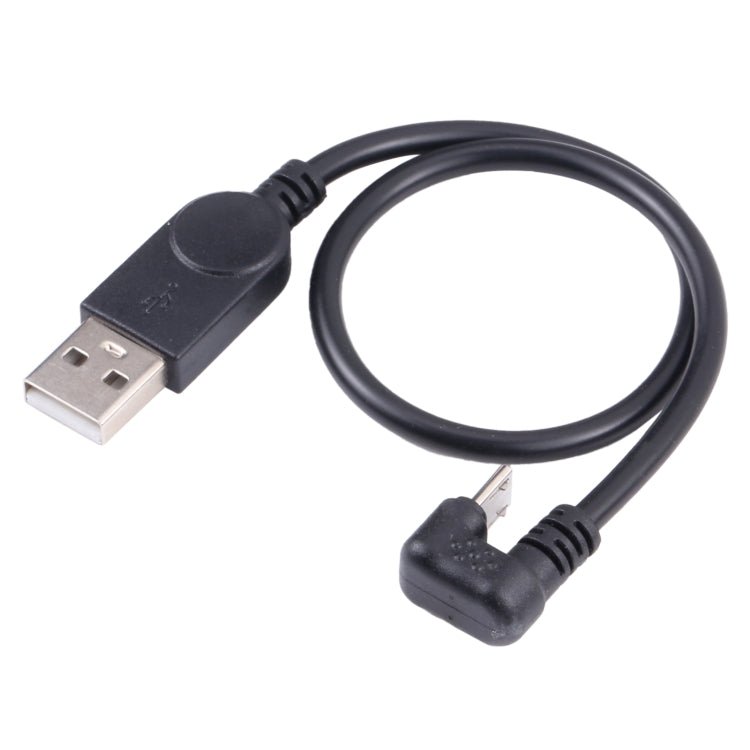 U - type Micro USB Mobile Game Data Charging Cable Phone Tablet Power Supply Adapter Cable, Micro USB - ORIWHIZ