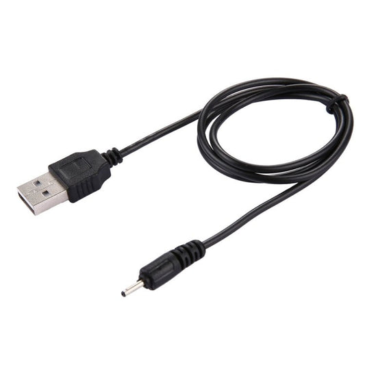 USB DC Charging Cable, Length: 65cm, 2.0mm, Black - ORIWHIZ