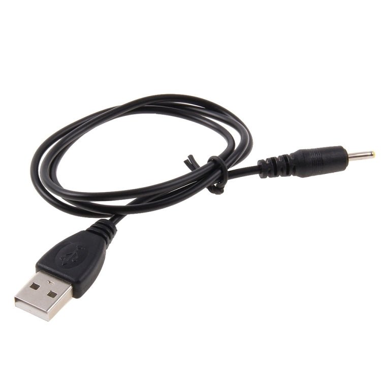 USB to 2.5mm DC Charging Cable, Length: 65cm, 2.5mm - ORIWHIZ
